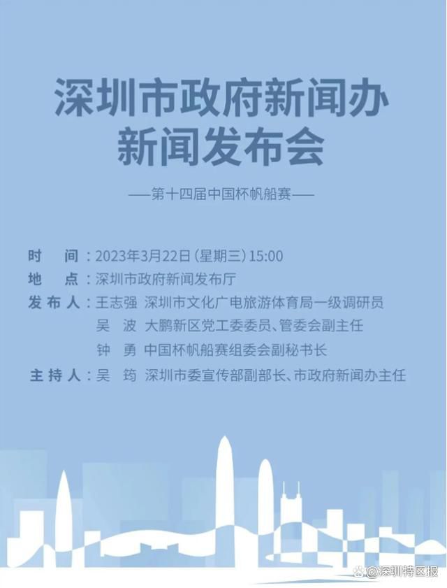 45场22球9助攻，贝林厄姆当选Sofascore年度最佳U21球员数据统计机构Sofascore宣布，贝林厄姆当选年度最佳U21球员。